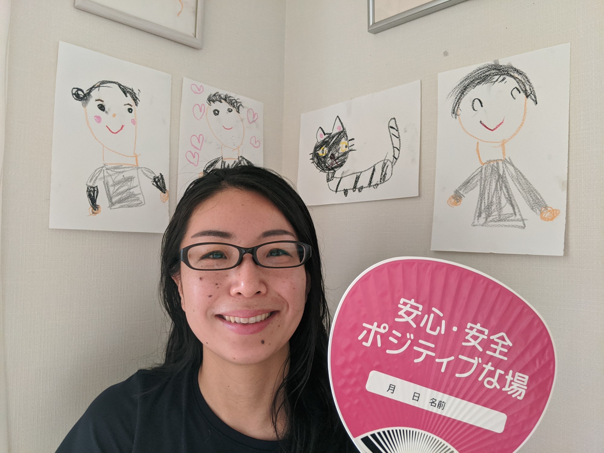 やりたことが見つけられない