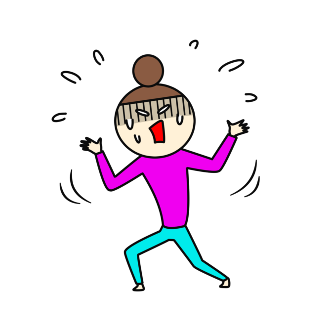 講座に誘うのが怖い