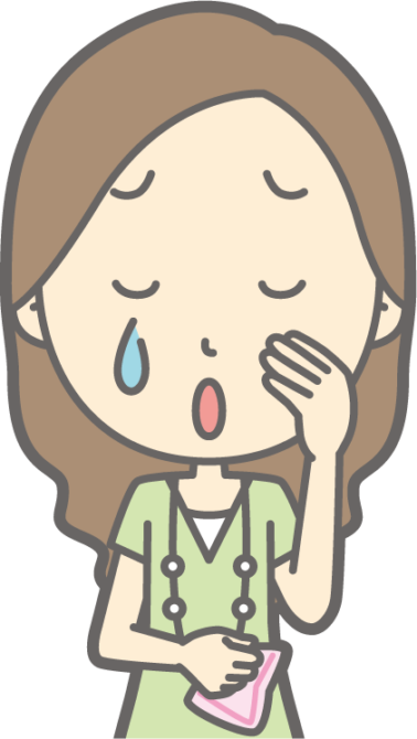 人に嫌われるのこわい