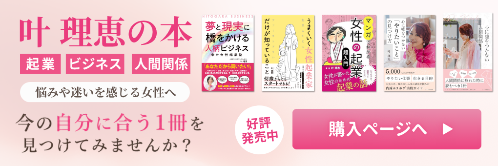 Amazon著者別書籍ページ